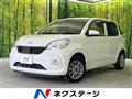 2016 Toyota Passo