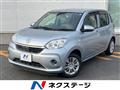 2020 Toyota Passo