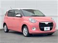 2020 Daihatsu Boon