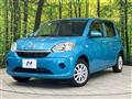 2021 Toyota Passo