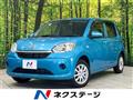 2021 Toyota Passo