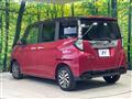 2017 Toyota Tank