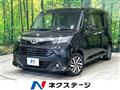 2017 Toyota Tank