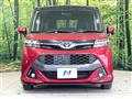 2017 Toyota Tank