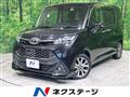 2017 Toyota Tank