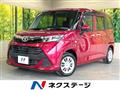 2017 Toyota Tank