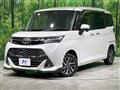 2017 Toyota Tank