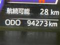 2017 Toyota Tank