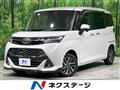 2017 Toyota Tank