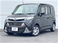 2017 Toyota Tank
