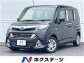 2017 Toyota Tank