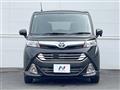 2017 Toyota Tank