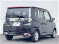 2017 Toyota Tank