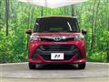 2017 Toyota Tank