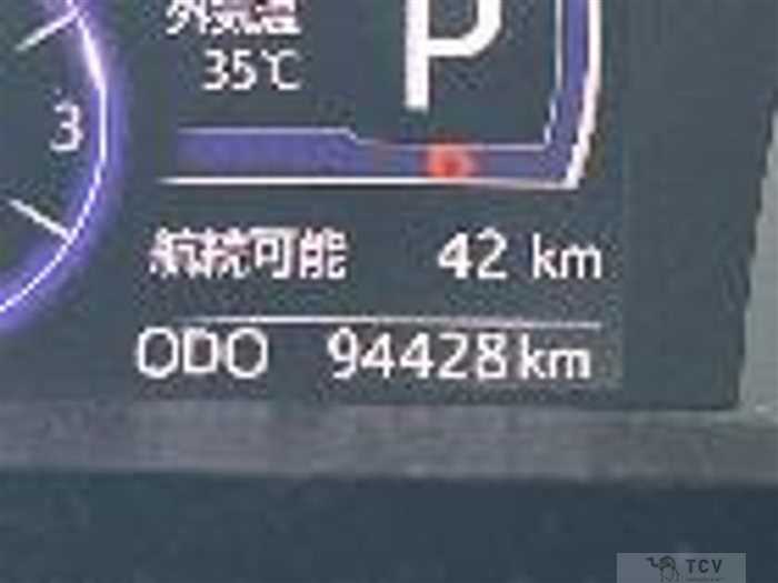 2017 Toyota Tank