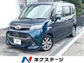 2018 Toyota Tank