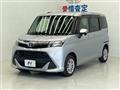 2018 Toyota Tank