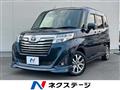 2019 Toyota Roomy