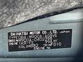 2019 Toyota Roomy