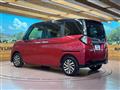 2020 Toyota Tank