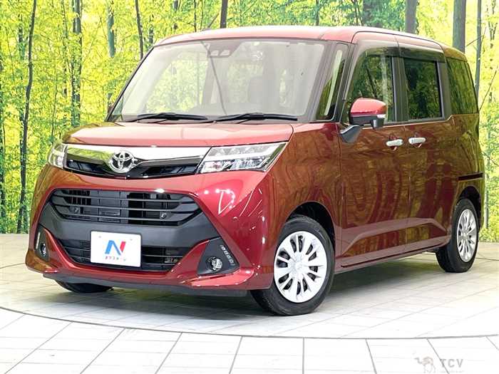 2020 Toyota Tank