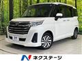 2022 Toyota Roomy