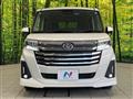 2022 Toyota Roomy
