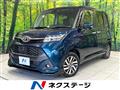 2018 Toyota Tank