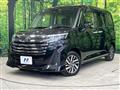 2021 Toyota Roomy