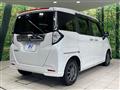2023 Toyota Roomy