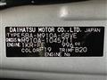 2026 Toyota Roomy