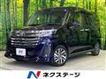 2026 Toyota Roomy