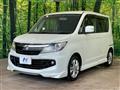 2012 Suzuki Solio Bandit
