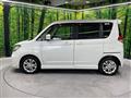 2014 Suzuki Solio Bandit