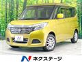 2019 Suzuki Solio