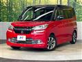 2015 Suzuki Solio Bandit