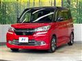 2015 Suzuki Solio Bandit
