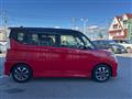 2017 Suzuki Solio Bandit