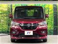 2020 Suzuki Solio Bandit