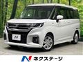 2021 Suzuki Solio