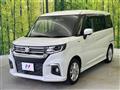 2021 Suzuki Solio