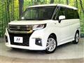 2022 Suzuki Solio
