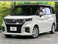 2022 Suzuki Solio