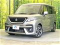 2021 Suzuki Solio Bandit