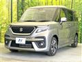2021 Suzuki Solio Bandit