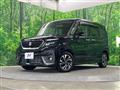 2022 Suzuki Solio Bandit