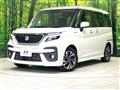 2022 Suzuki Solio Bandit