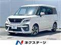 2022 Suzuki Solio Bandit