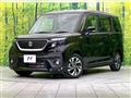 2023 Suzuki Solio Bandit