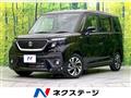 2023 Suzuki Solio Bandit